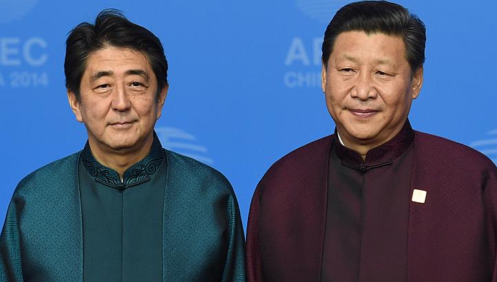 The Optics of China-Japan Relations from the Politics of ‘Historical Memories’