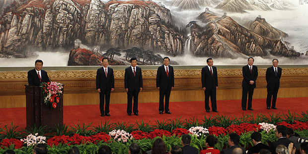 China’s Leadership Transitions: Successor’s Dilemma and Paradox of Institutionalization