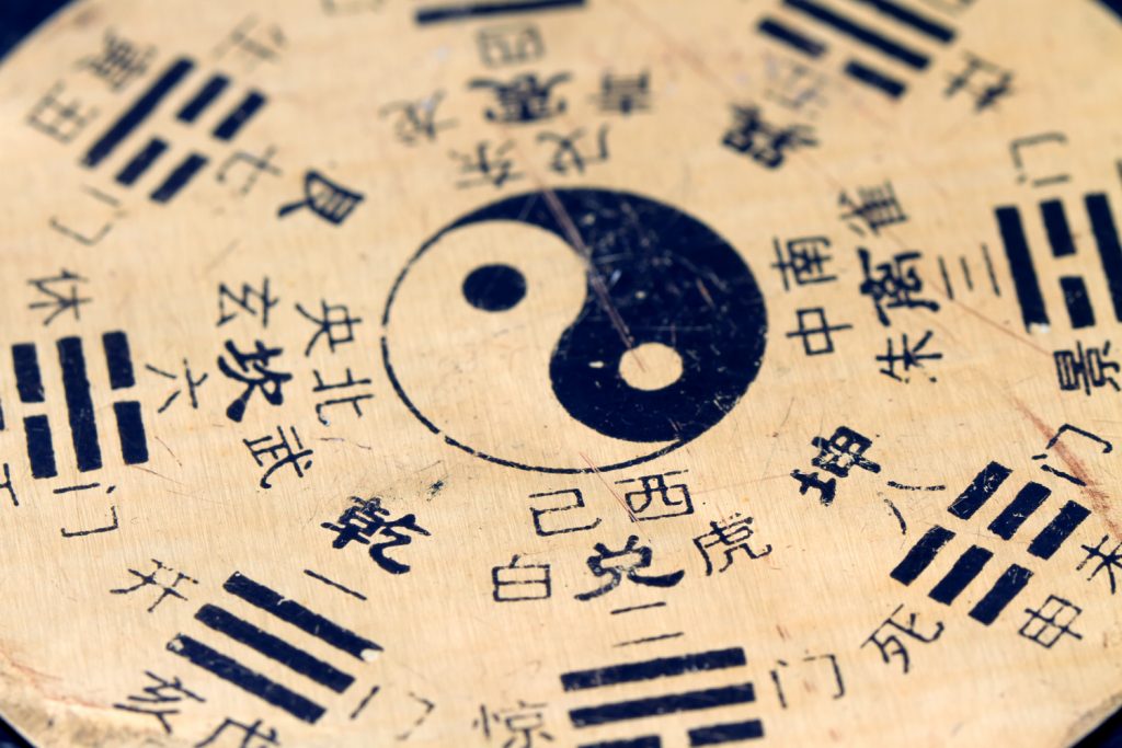 Does Daoism sanction a political philosophy such as anarchical individualism?