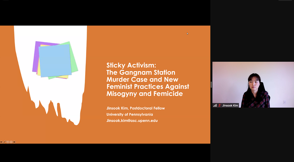 Event Report: Sticky Activism: The Gangnam Station Murder Case and New Feminist Practices Against Misogyny and Femicide